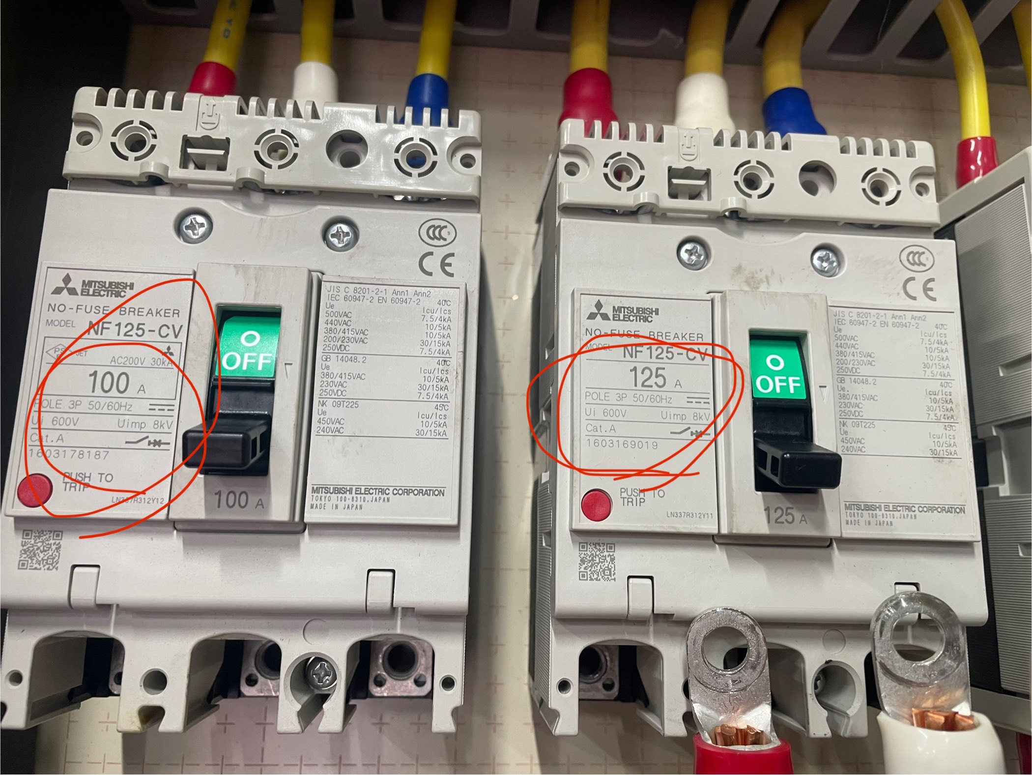 ブラザーMTC導入に伴う電源増設工事