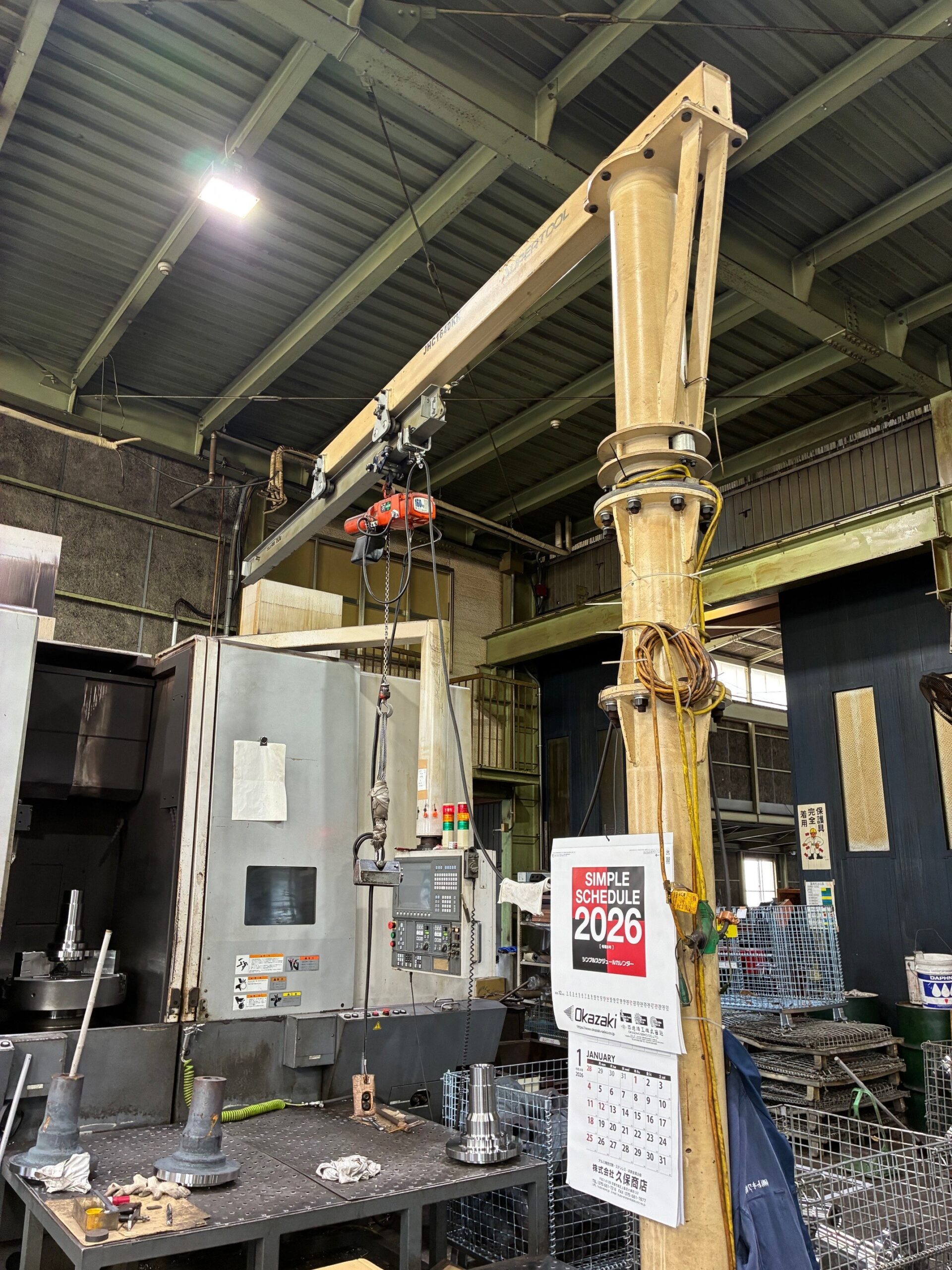 立旋盤工程への専用ジブクレーン導入